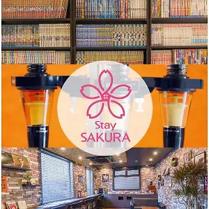 Sakura Tambaguchi Aparthotel Kyōto