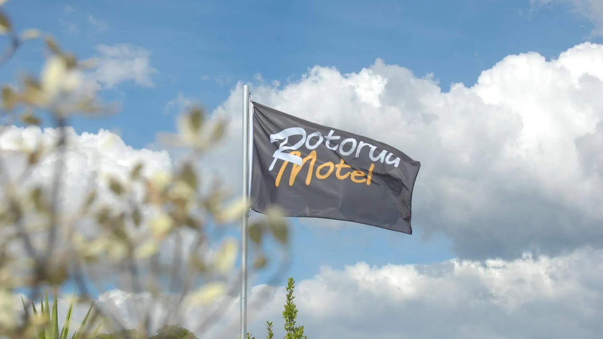 Rotorua Motel